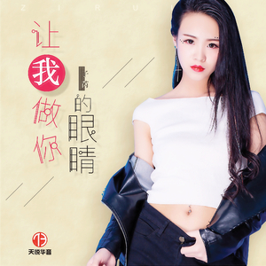 欧美娇小激情HDXXⅩ图片
