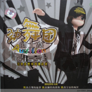 欧美娇小激情HDXXⅩ图片
