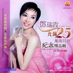 欧美娇小激情HDXXⅩ图片
